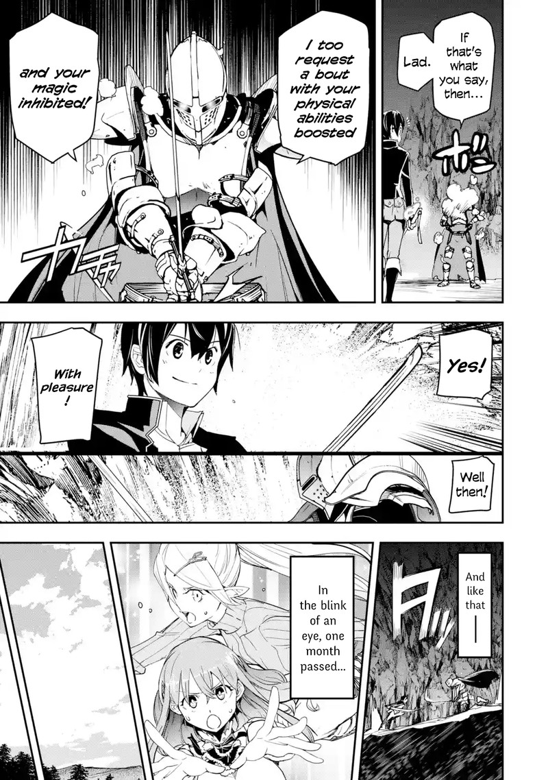Rakudai Kenja No Gakuin Musou 19d 7