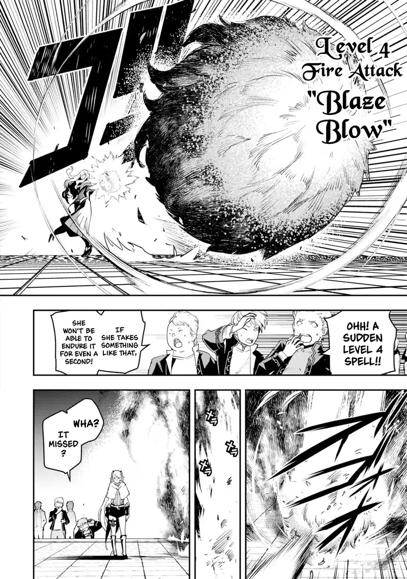 Rakudai Kenja No Gakuin Musou 19f 3
