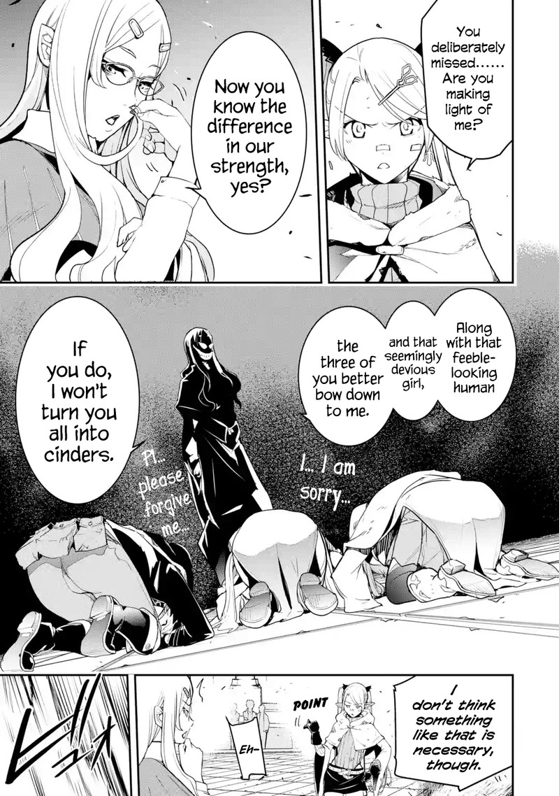 Rakudai Kenja No Gakuin Musou 19f 4