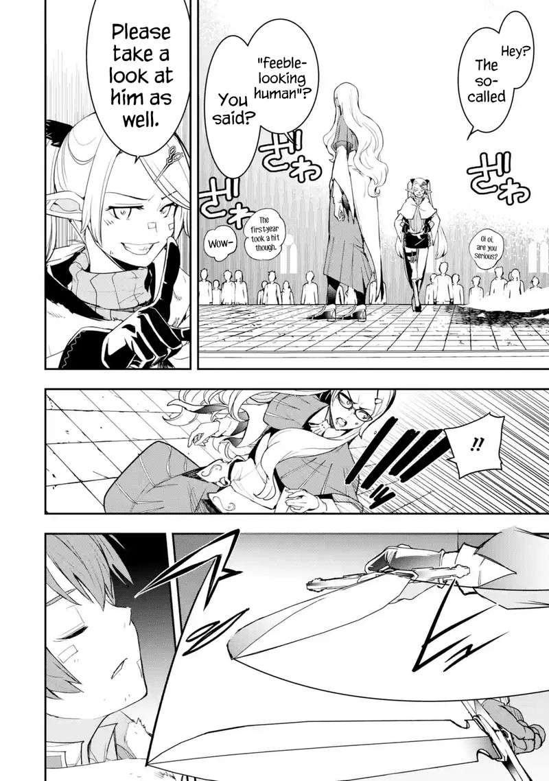 Rakudai Kenja No Gakuin Musou 19f 7
