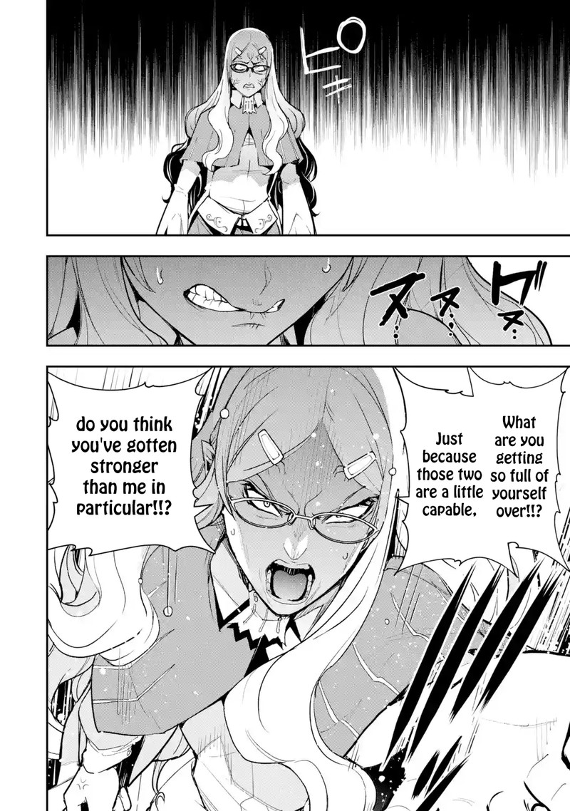 Rakudai Kenja No Gakuin Musou 19f 9