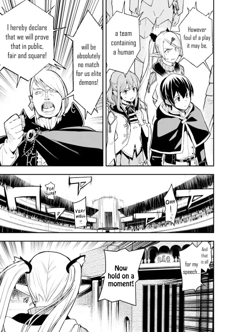 Rakudai Kenja No Gakuin Musou 20 11