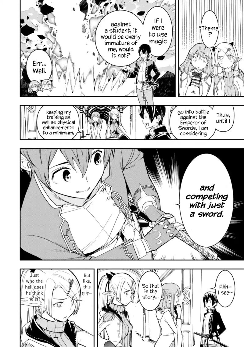 Rakudai Kenja No Gakuin Musou 20 20