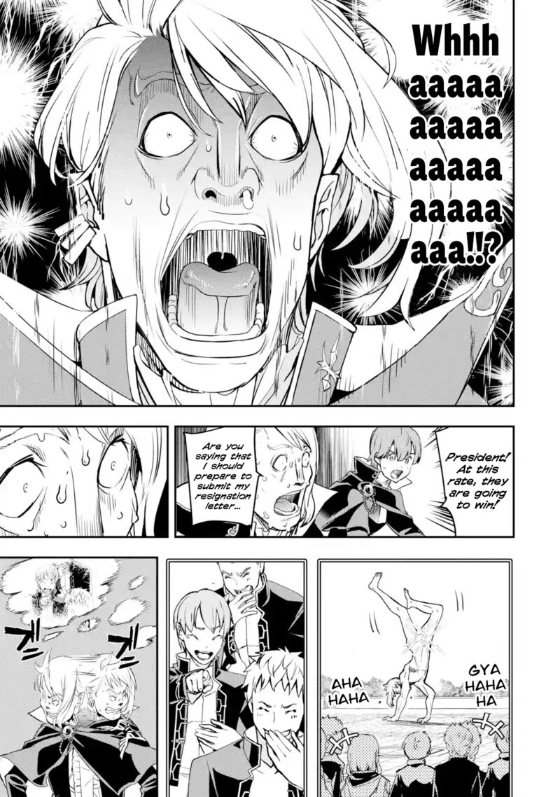 Rakudai Kenja No Gakuin Musou 20 25