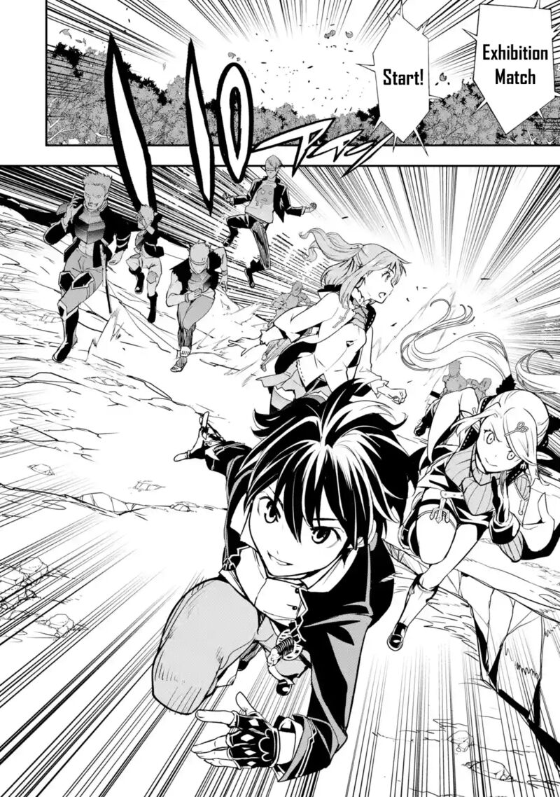 Rakudai Kenja No Gakuin Musou 20 30