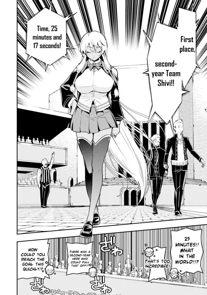 Rakudai Kenja No Gakuin Musou 20 40