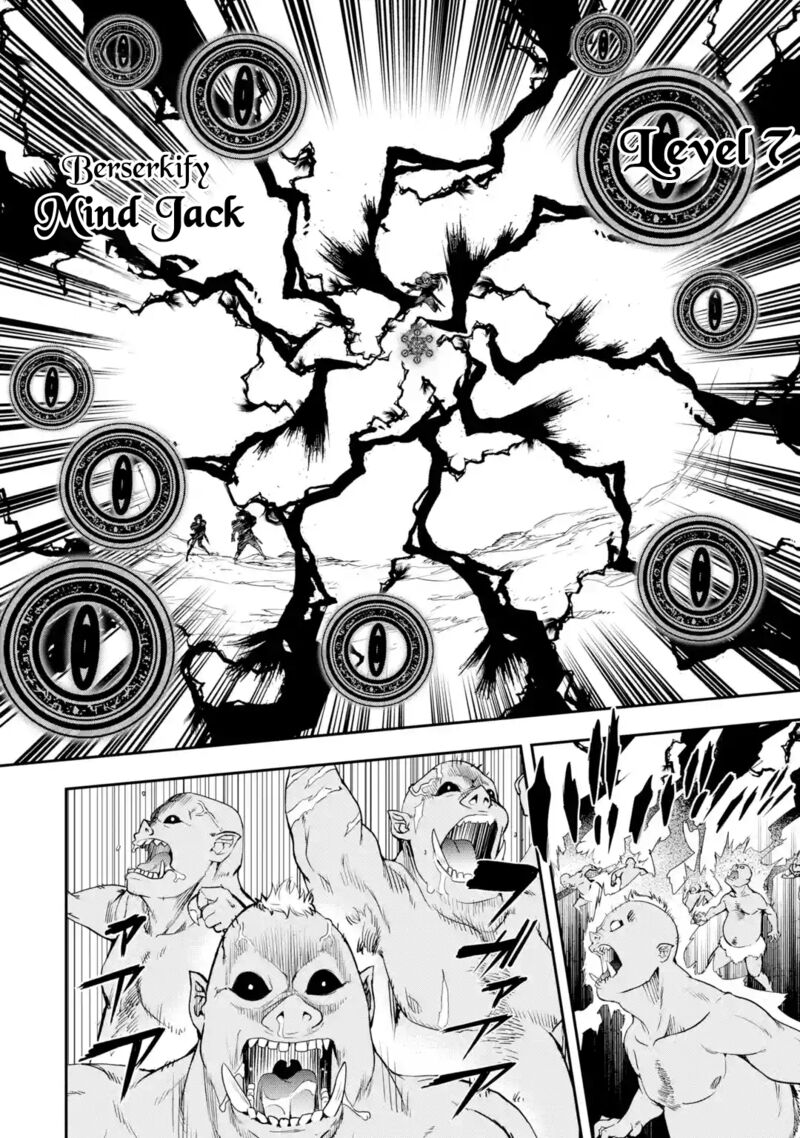 Rakudai Kenja No Gakuin Musou 20 52