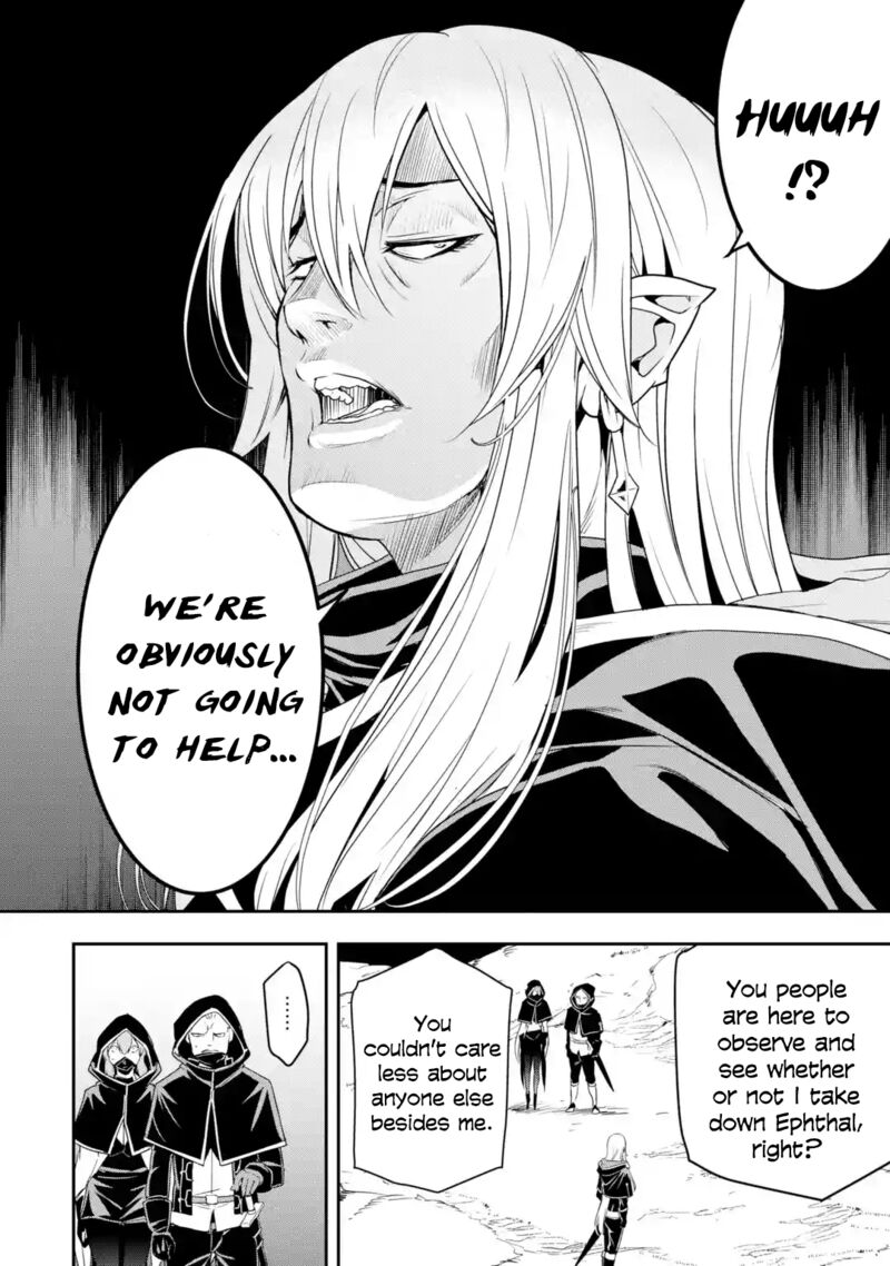 Rakudai Kenja No Gakuin Musou 20 54