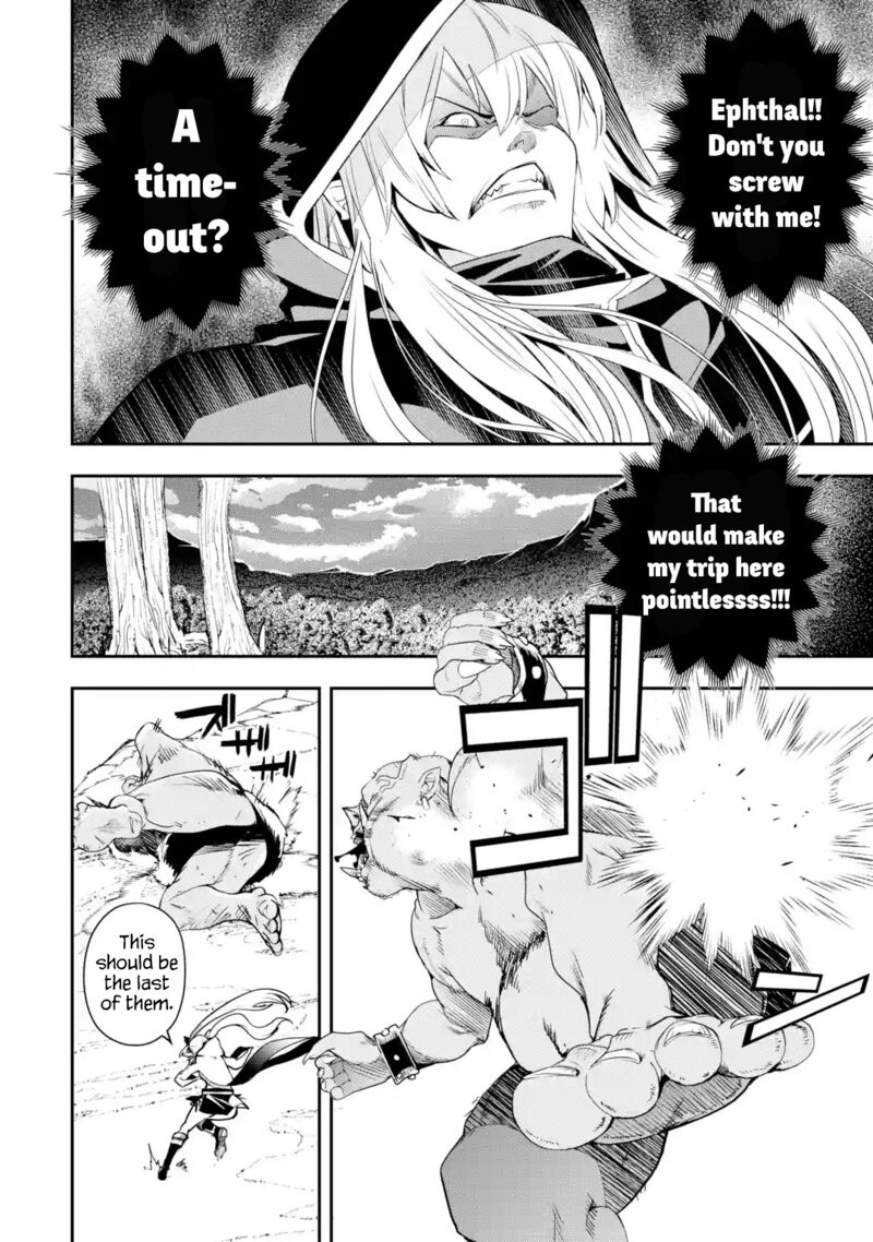Rakudai Kenja No Gakuin Musou 20 63