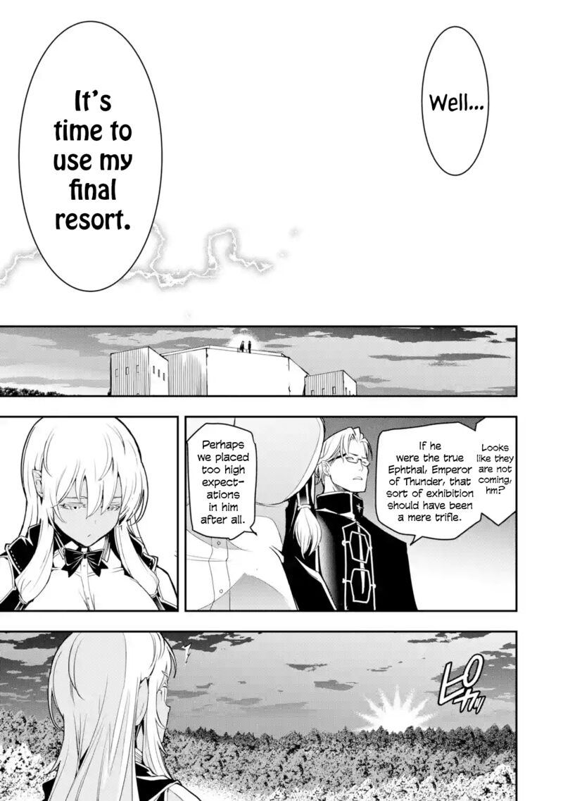 Rakudai Kenja No Gakuin Musou 20 66