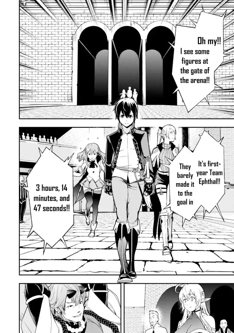 Rakudai Kenja No Gakuin Musou 20 70