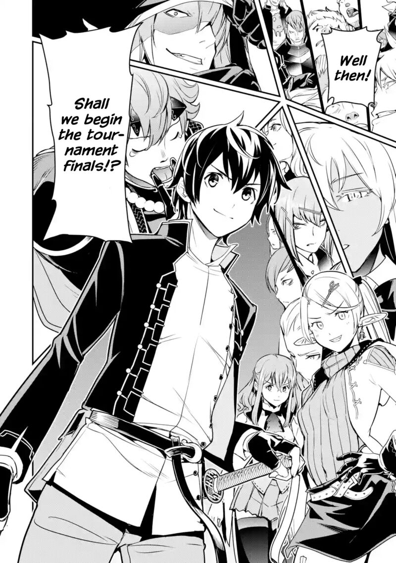 Rakudai Kenja No Gakuin Musou 20 72