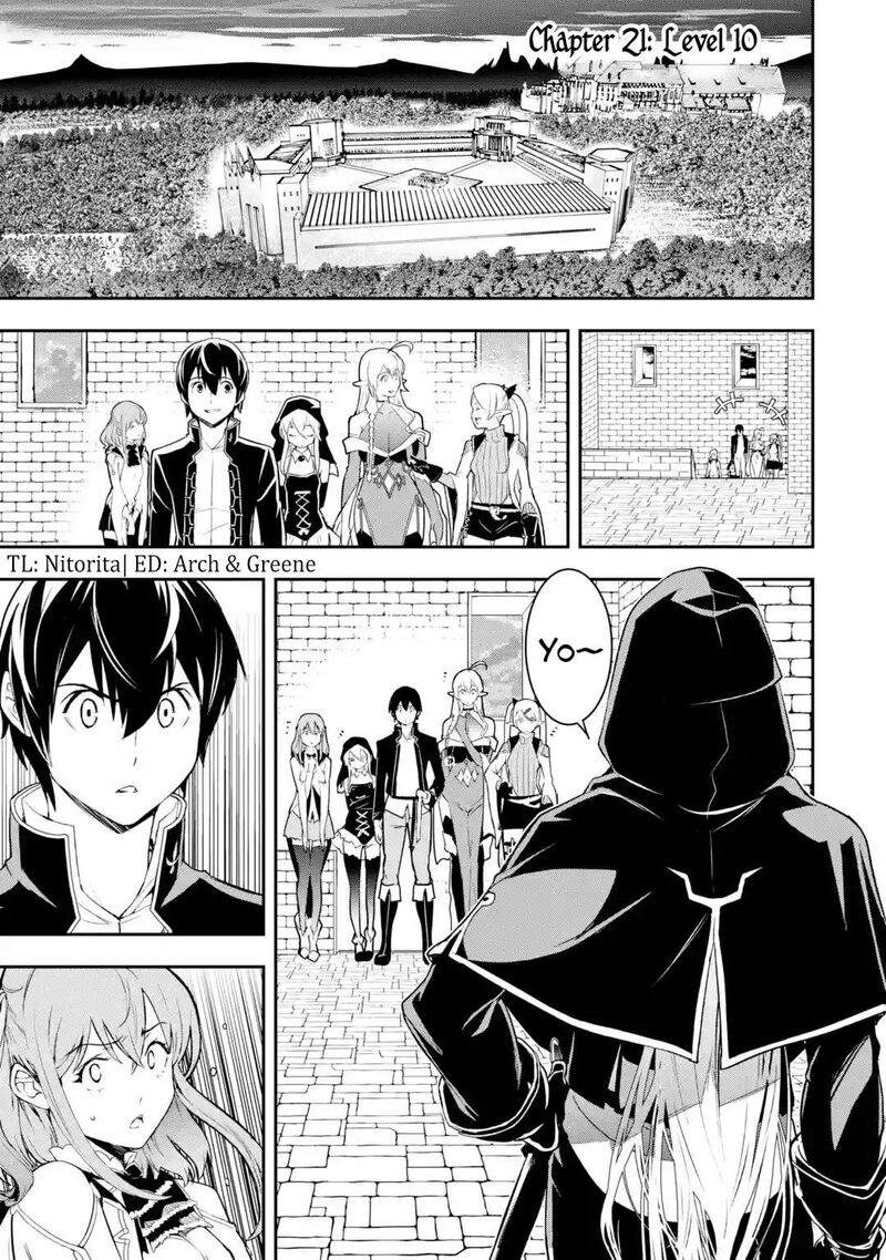 Rakudai Kenja No Gakuin Musou 21 1