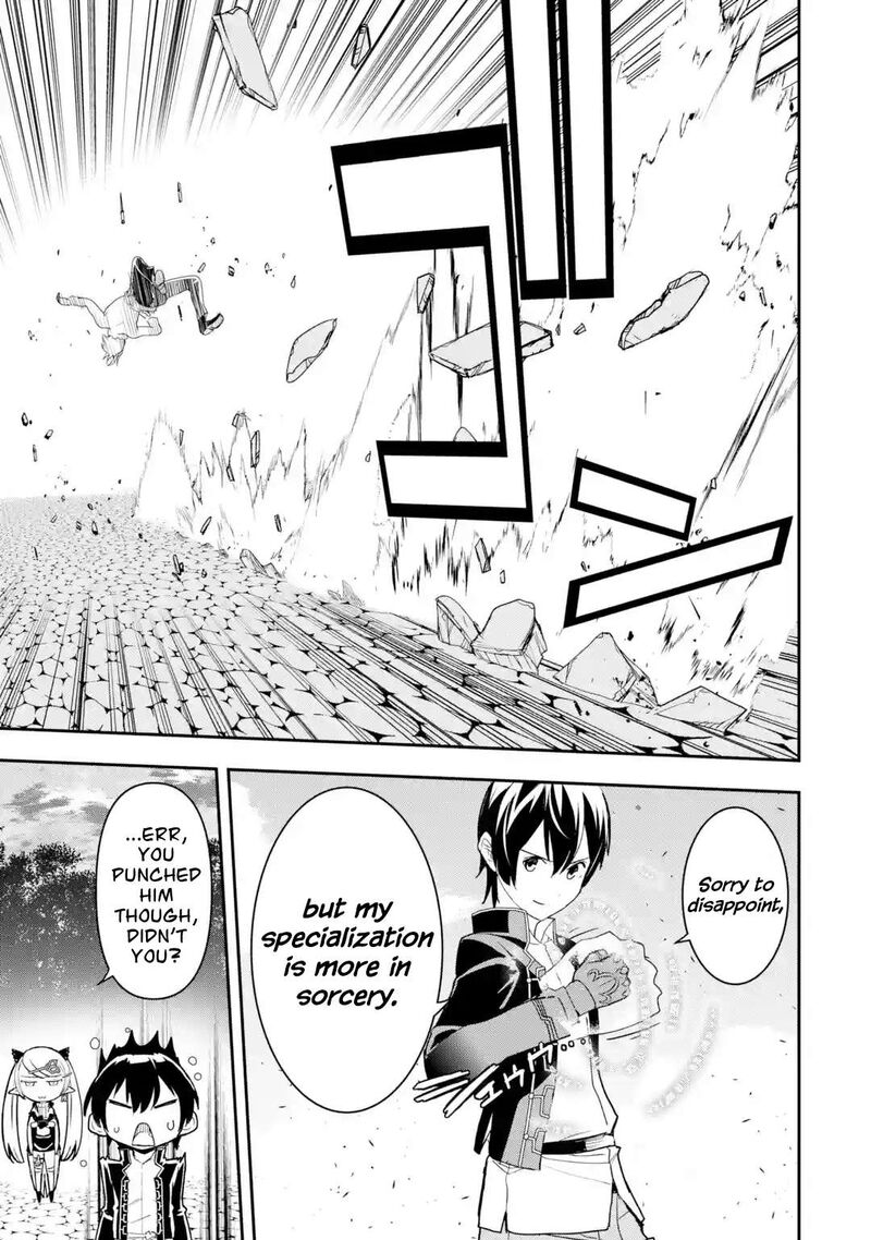 Rakudai Kenja No Gakuin Musou 21 17