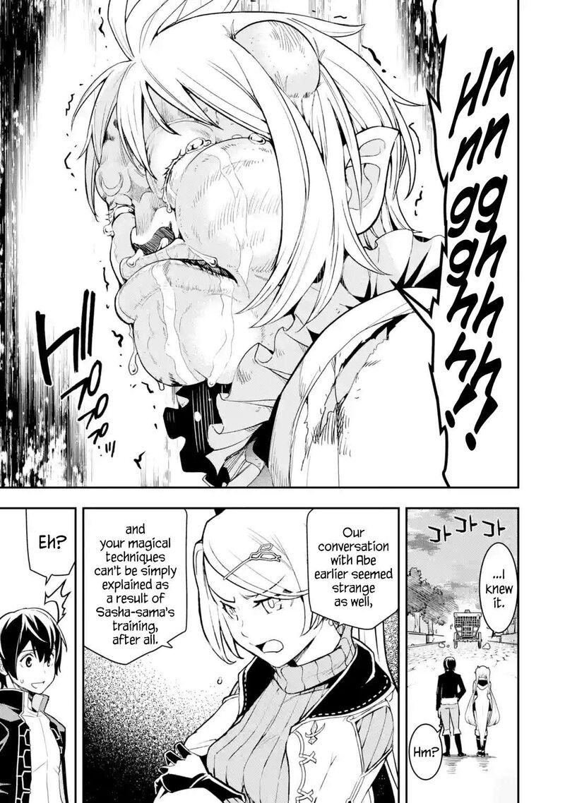 Rakudai Kenja No Gakuin Musou 21 19
