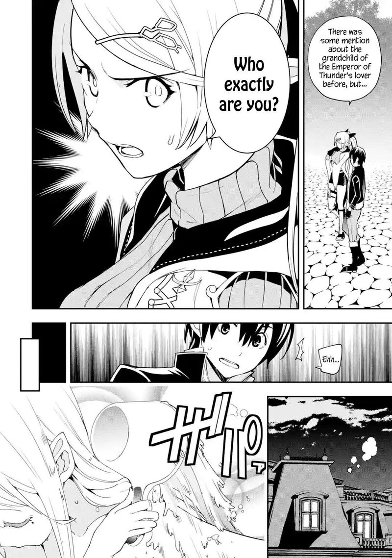 Rakudai Kenja No Gakuin Musou 21 20