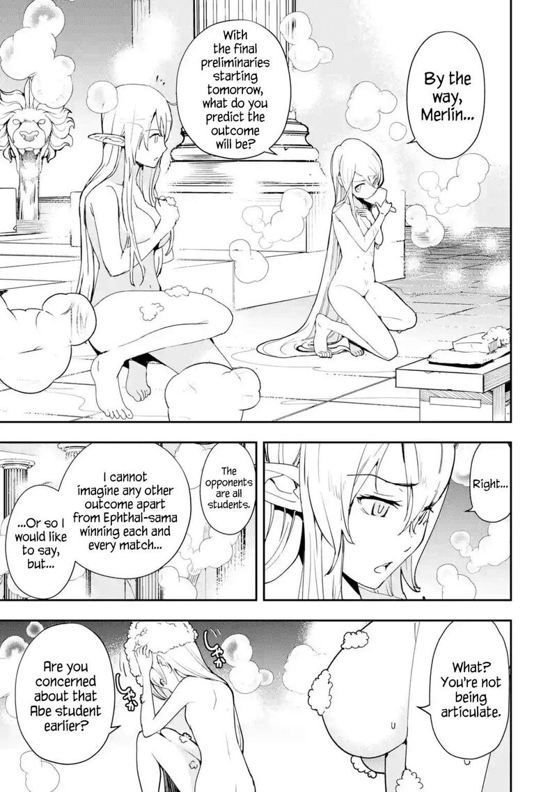 Rakudai Kenja No Gakuin Musou 21 21