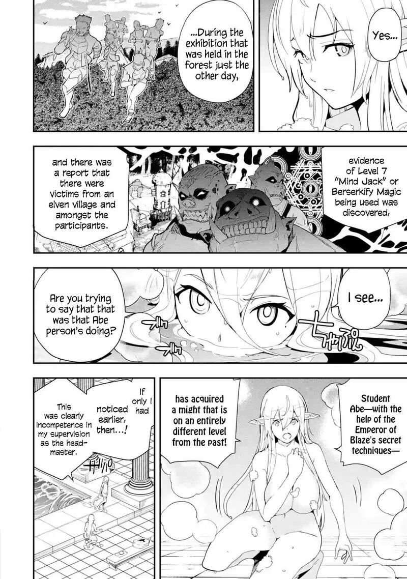 Rakudai Kenja No Gakuin Musou 21 22