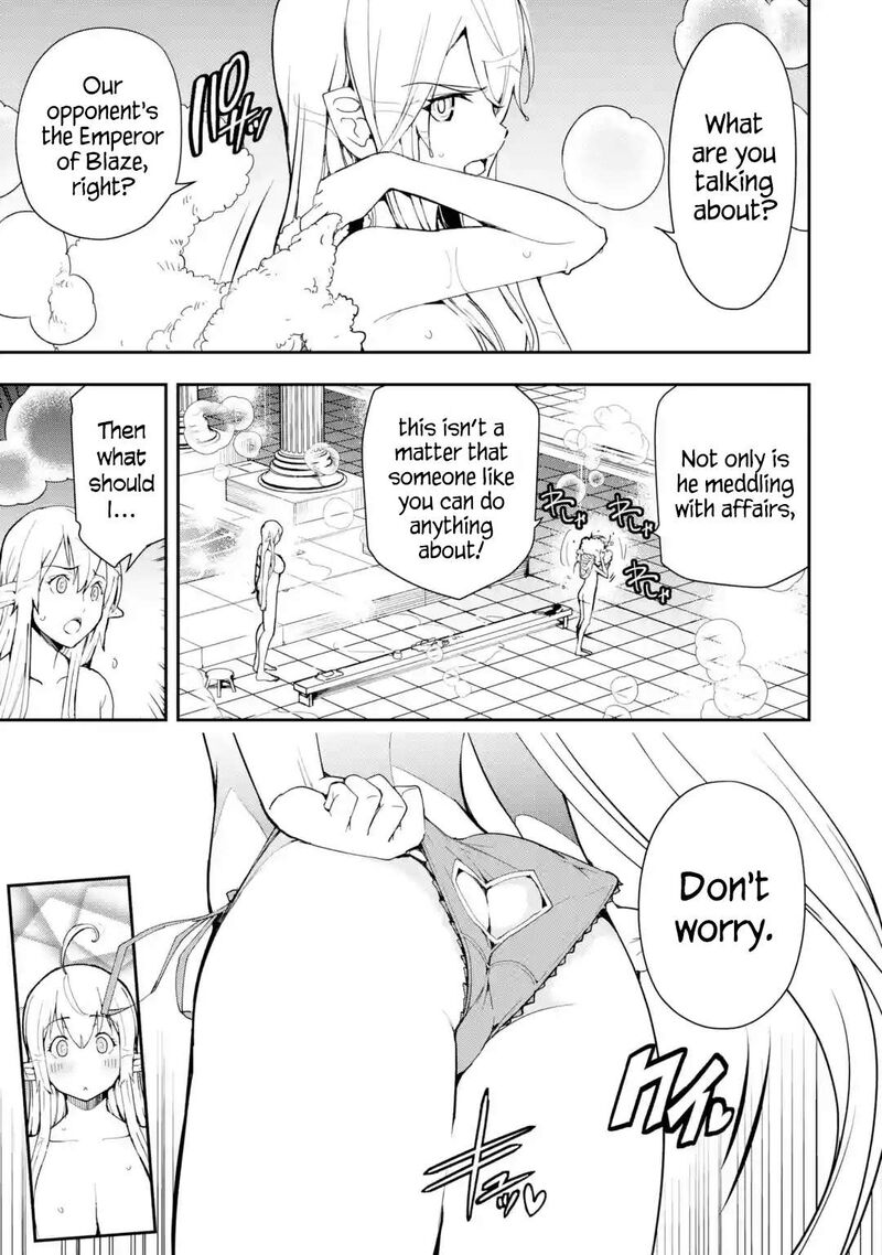 Rakudai Kenja No Gakuin Musou 21 23