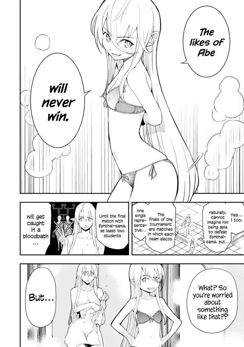 Rakudai Kenja No Gakuin Musou 21 24