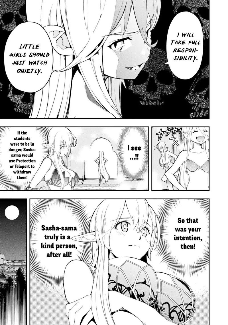 Rakudai Kenja No Gakuin Musou 21 25