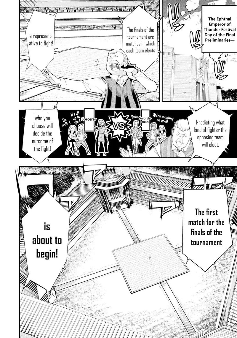 Rakudai Kenja No Gakuin Musou 21 26