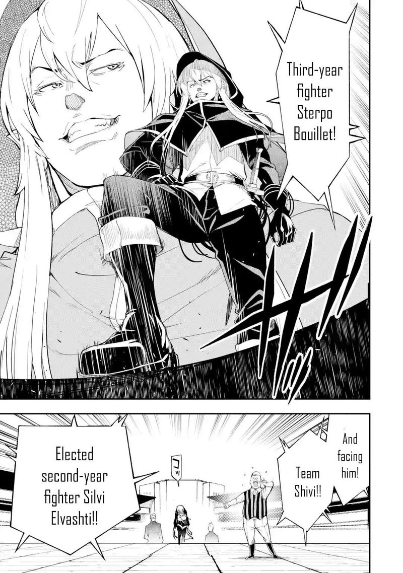 Rakudai Kenja No Gakuin Musou 21 31