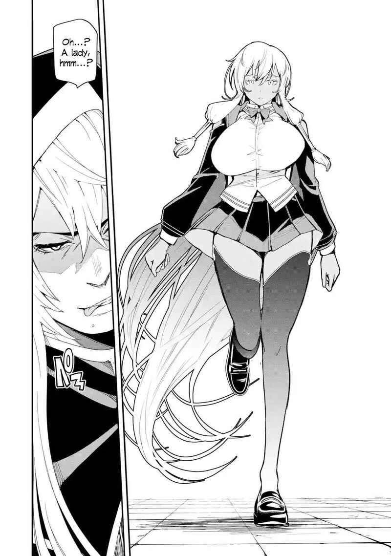 Rakudai Kenja No Gakuin Musou 21 32