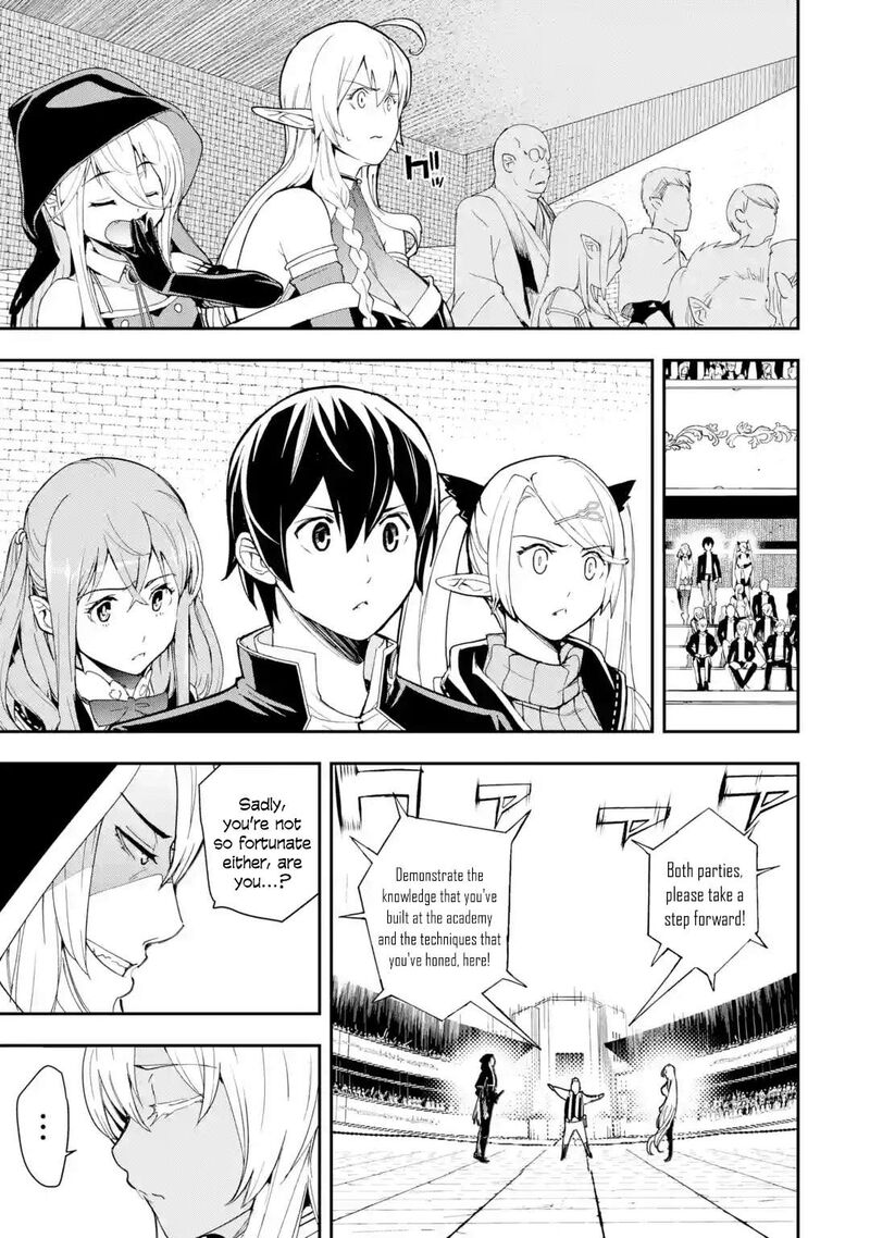Rakudai Kenja No Gakuin Musou 21 33