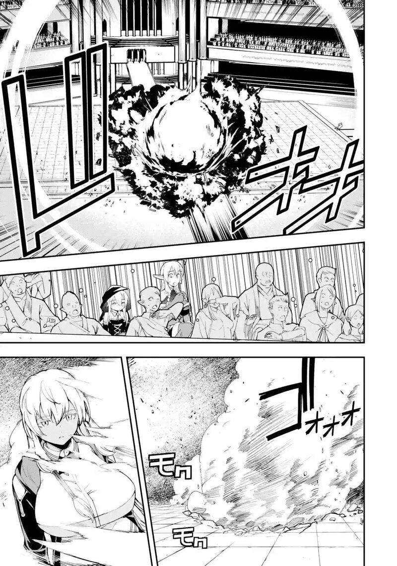 Rakudai Kenja No Gakuin Musou 21 35