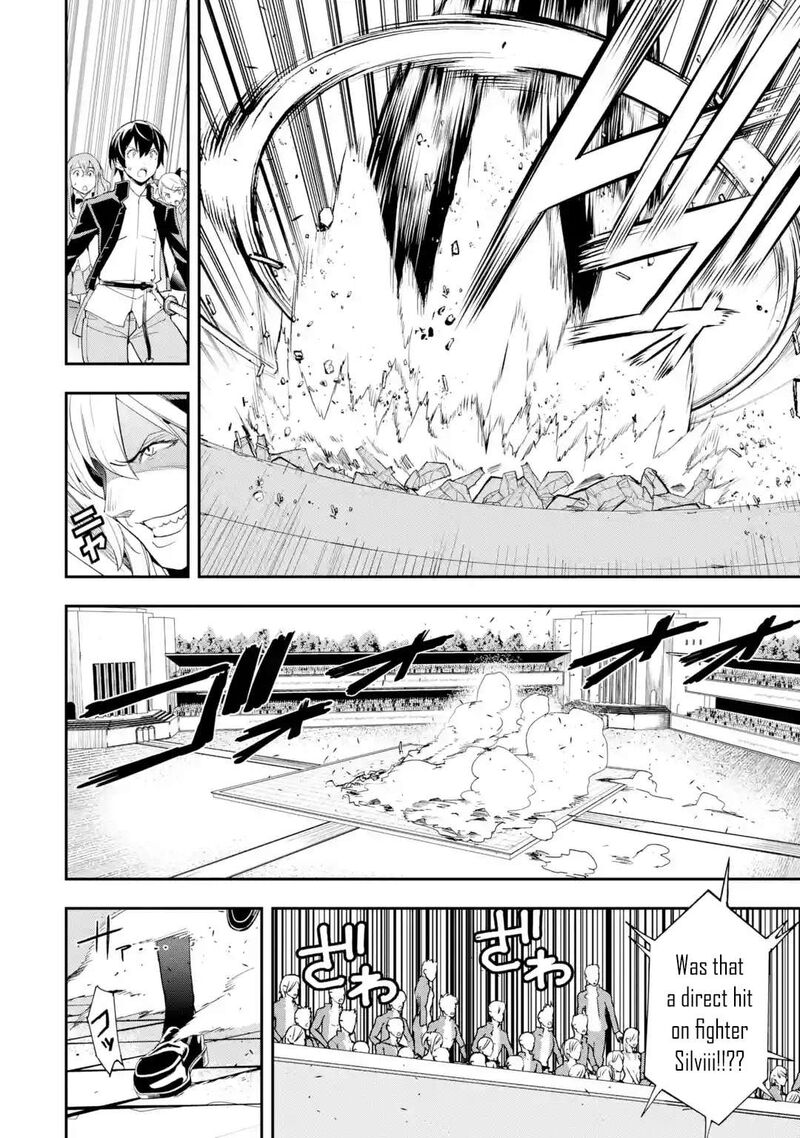 Rakudai Kenja No Gakuin Musou 21 38