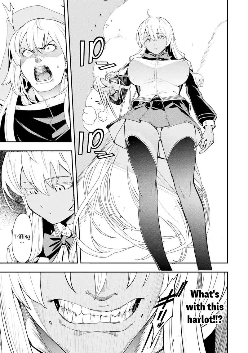 Rakudai Kenja No Gakuin Musou 21 39