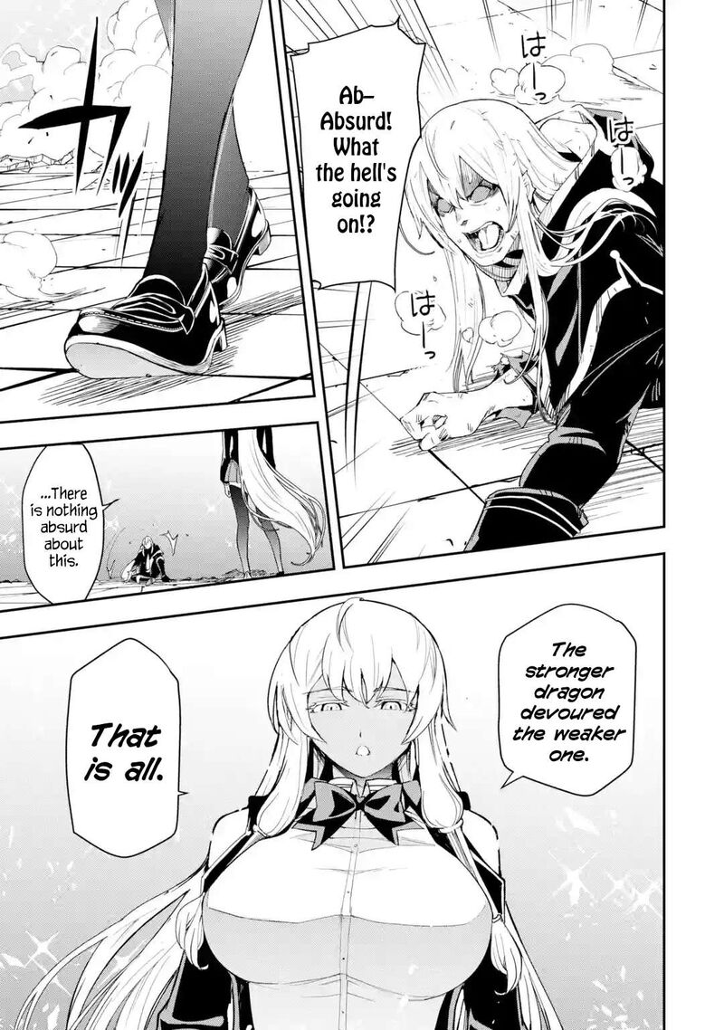 Rakudai Kenja No Gakuin Musou 21 49
