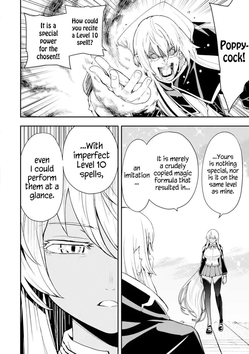 Rakudai Kenja No Gakuin Musou 21 50