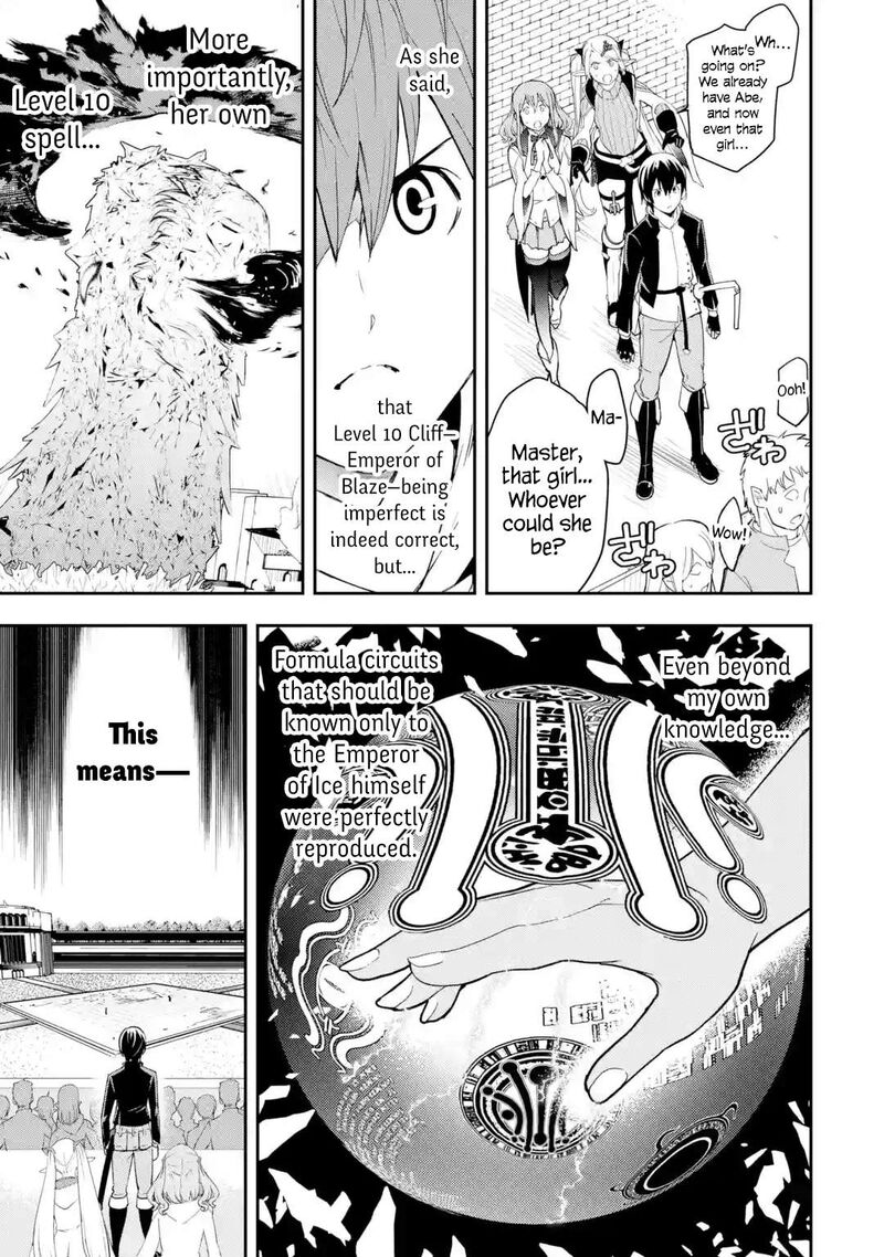 Rakudai Kenja No Gakuin Musou 21 53