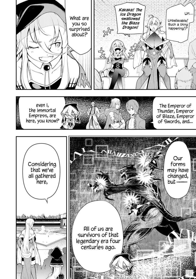 Rakudai Kenja No Gakuin Musou 21 56
