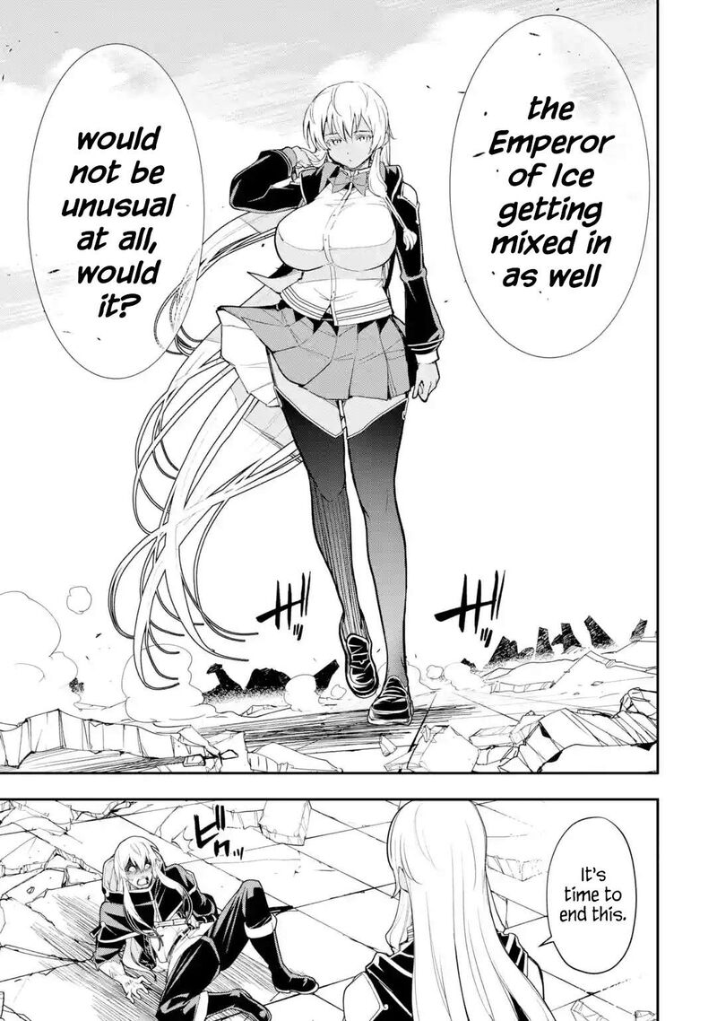 Rakudai Kenja No Gakuin Musou 21 57
