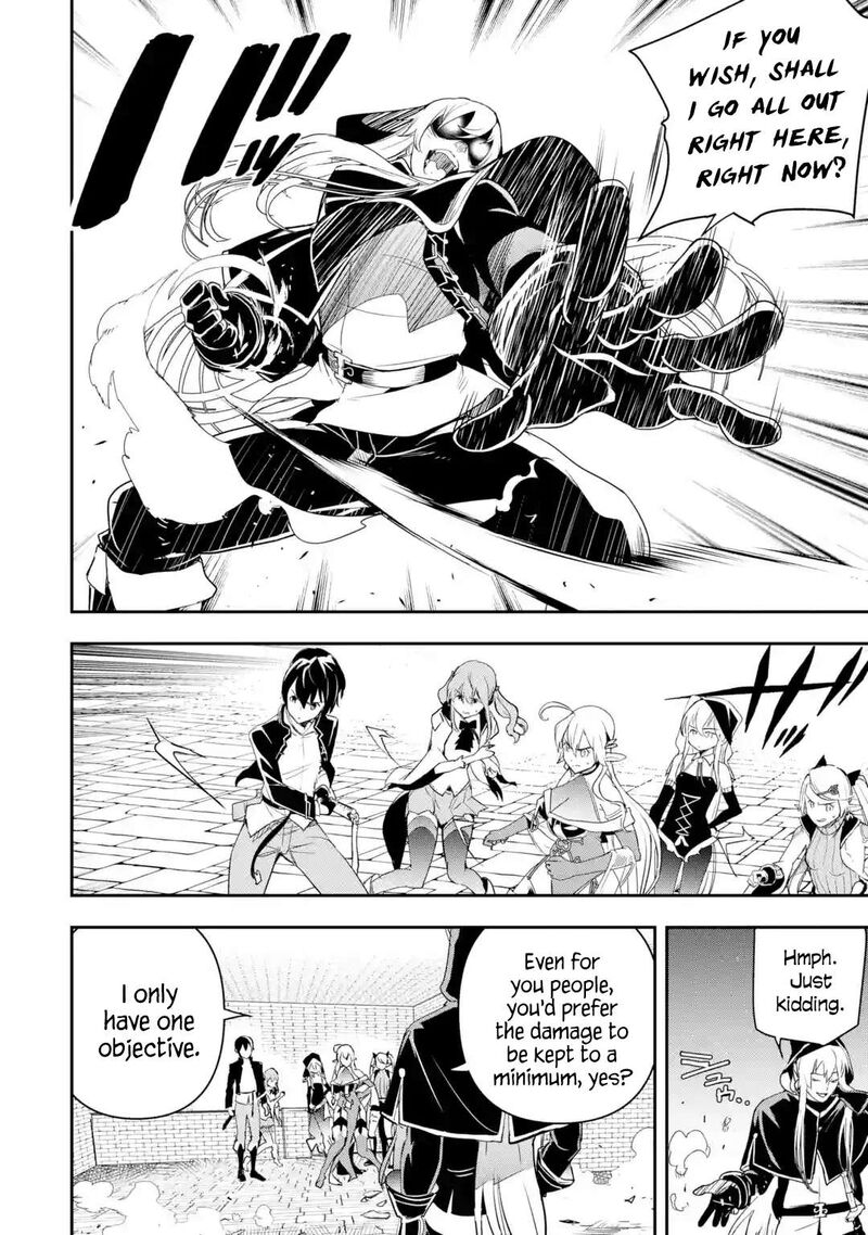 Rakudai Kenja No Gakuin Musou 21 6