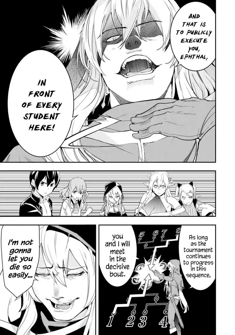 Rakudai Kenja No Gakuin Musou 21 7