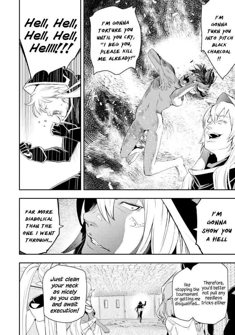 Rakudai Kenja No Gakuin Musou 21 8