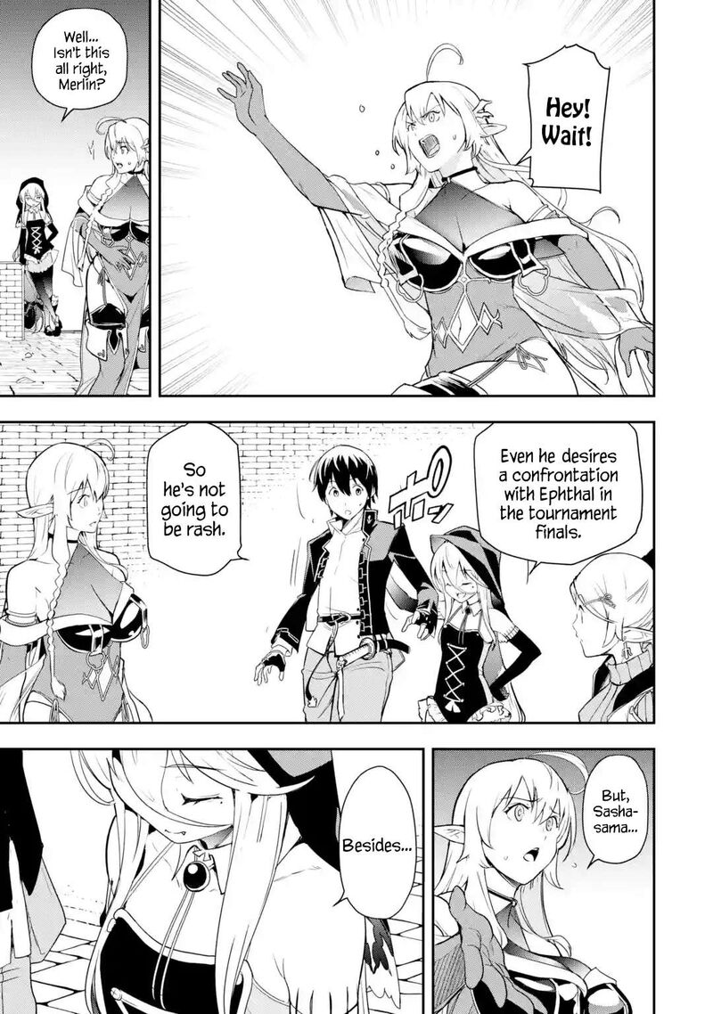 Rakudai Kenja No Gakuin Musou 21 9