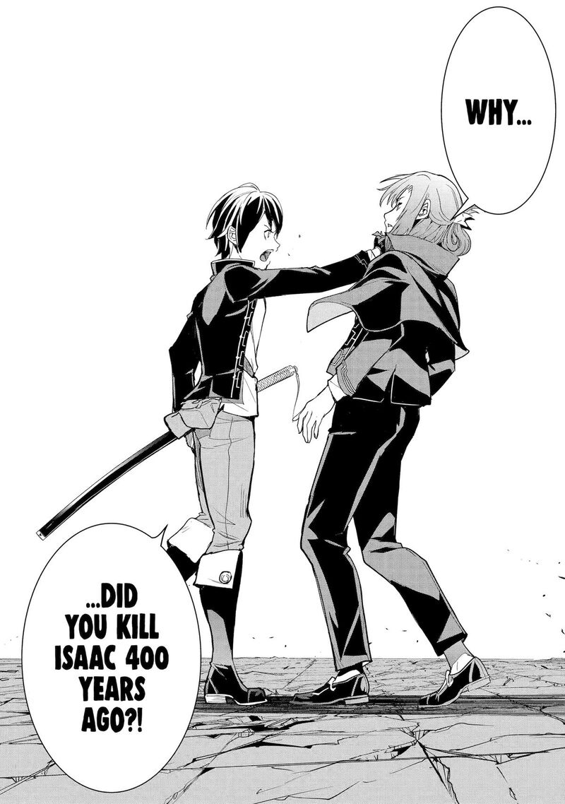 Rakudai Kenja No Gakuin Musou 26 14