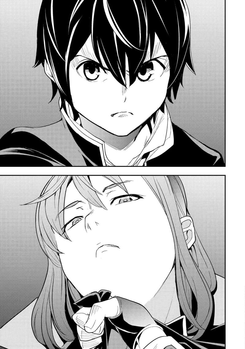 Rakudai Kenja No Gakuin Musou 26 15