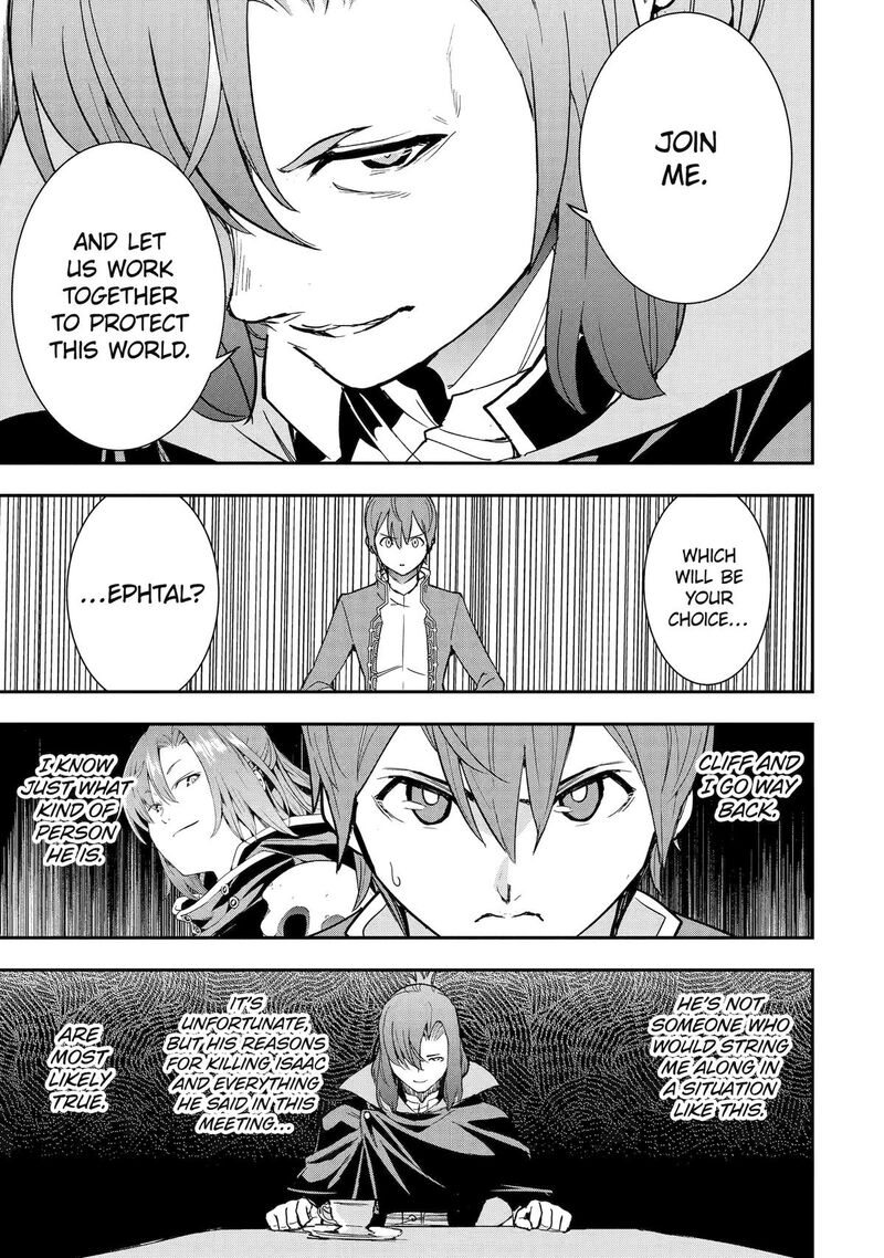 Rakudai Kenja No Gakuin Musou 26 41