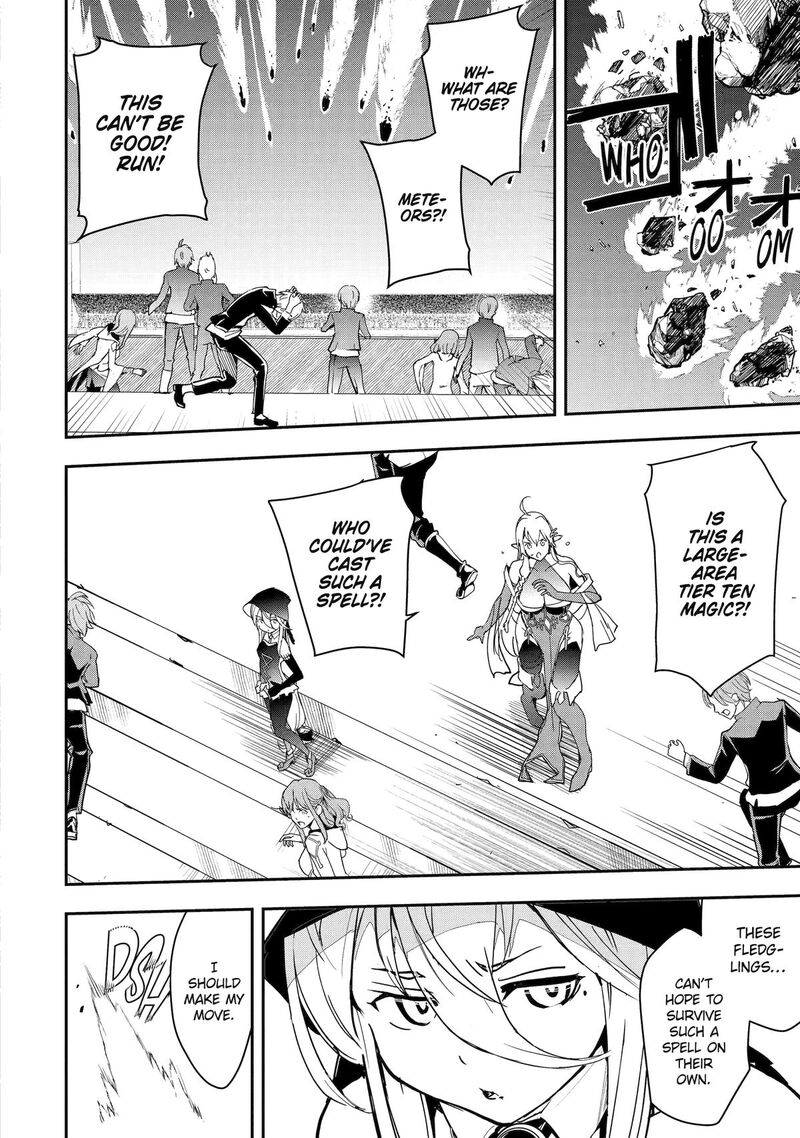 Rakudai Kenja No Gakuin Musou 26 5