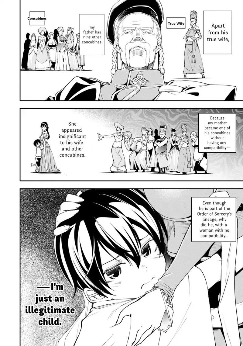 Rakudai Kenja No Gakuin Musou 2a 7