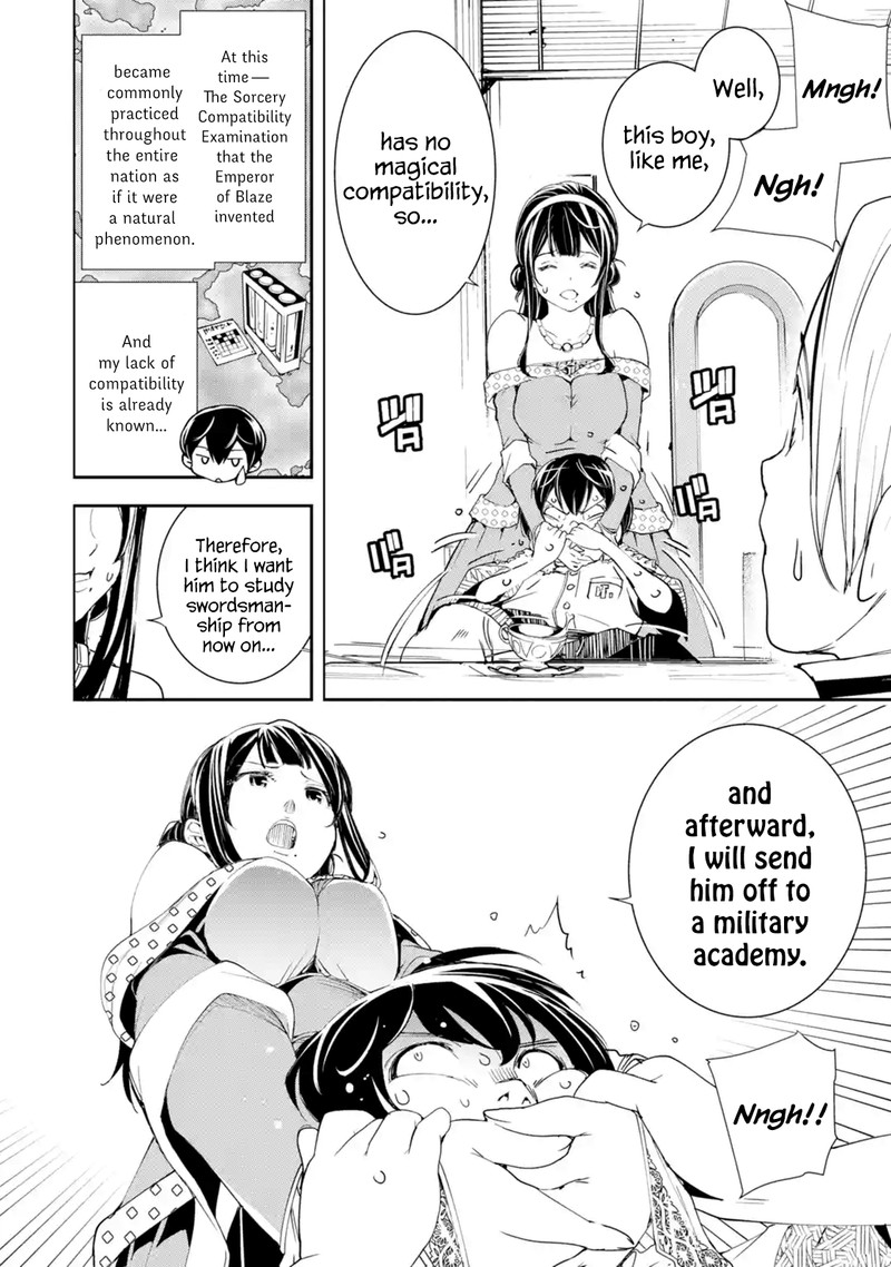Rakudai Kenja No Gakuin Musou 2b 1