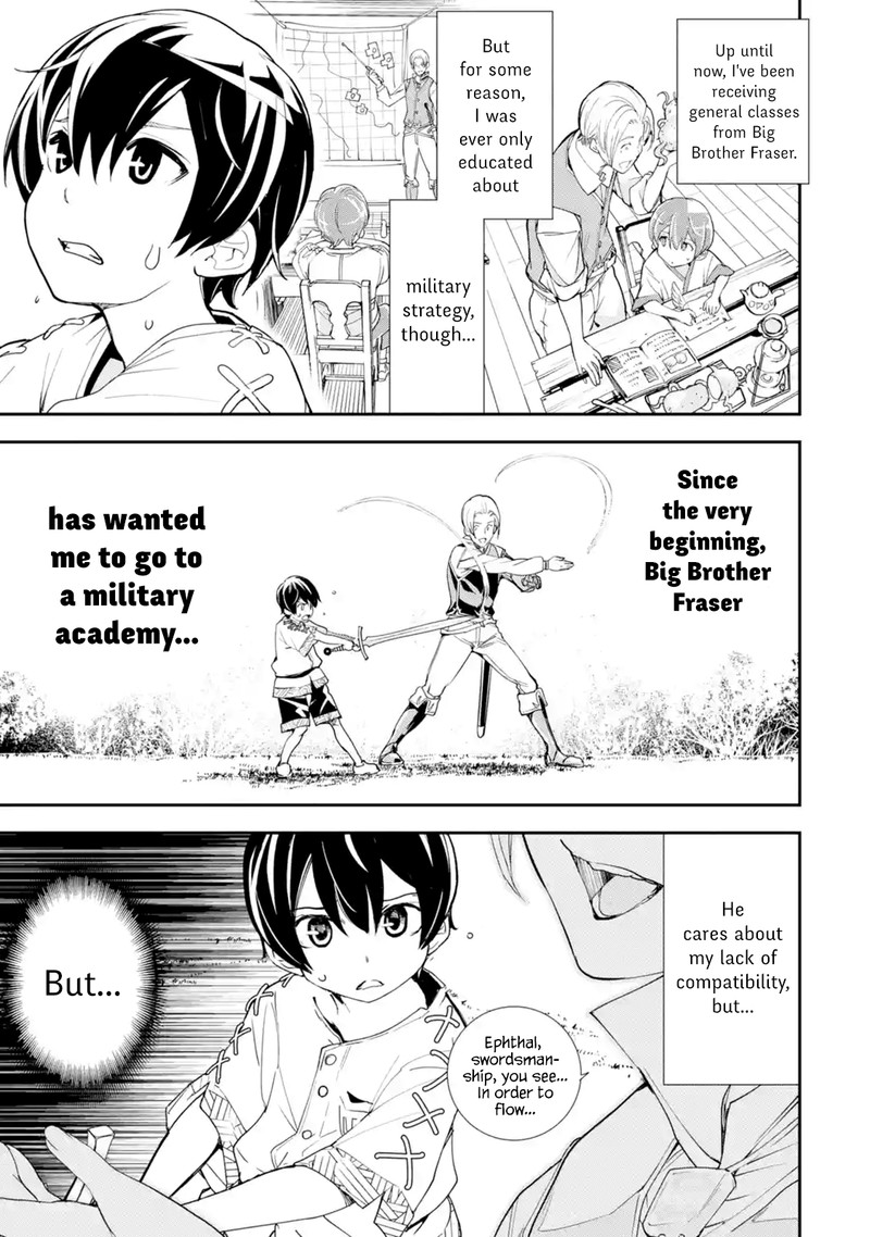 Rakudai Kenja No Gakuin Musou 2b 6