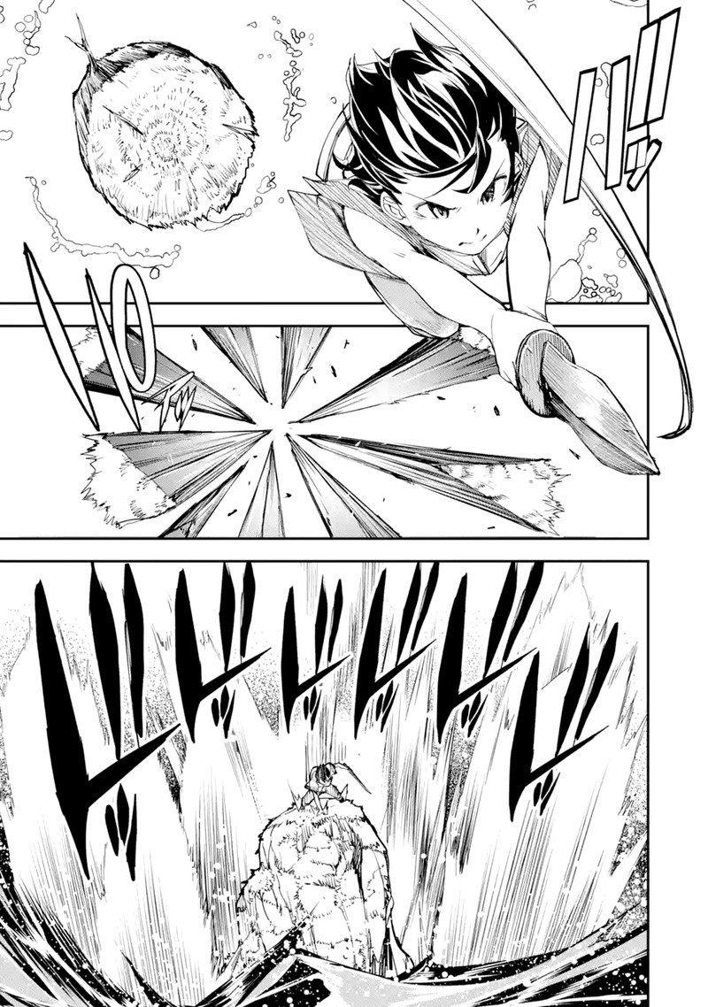 Rakudai Kenja No Gakuin Musou 2d 10