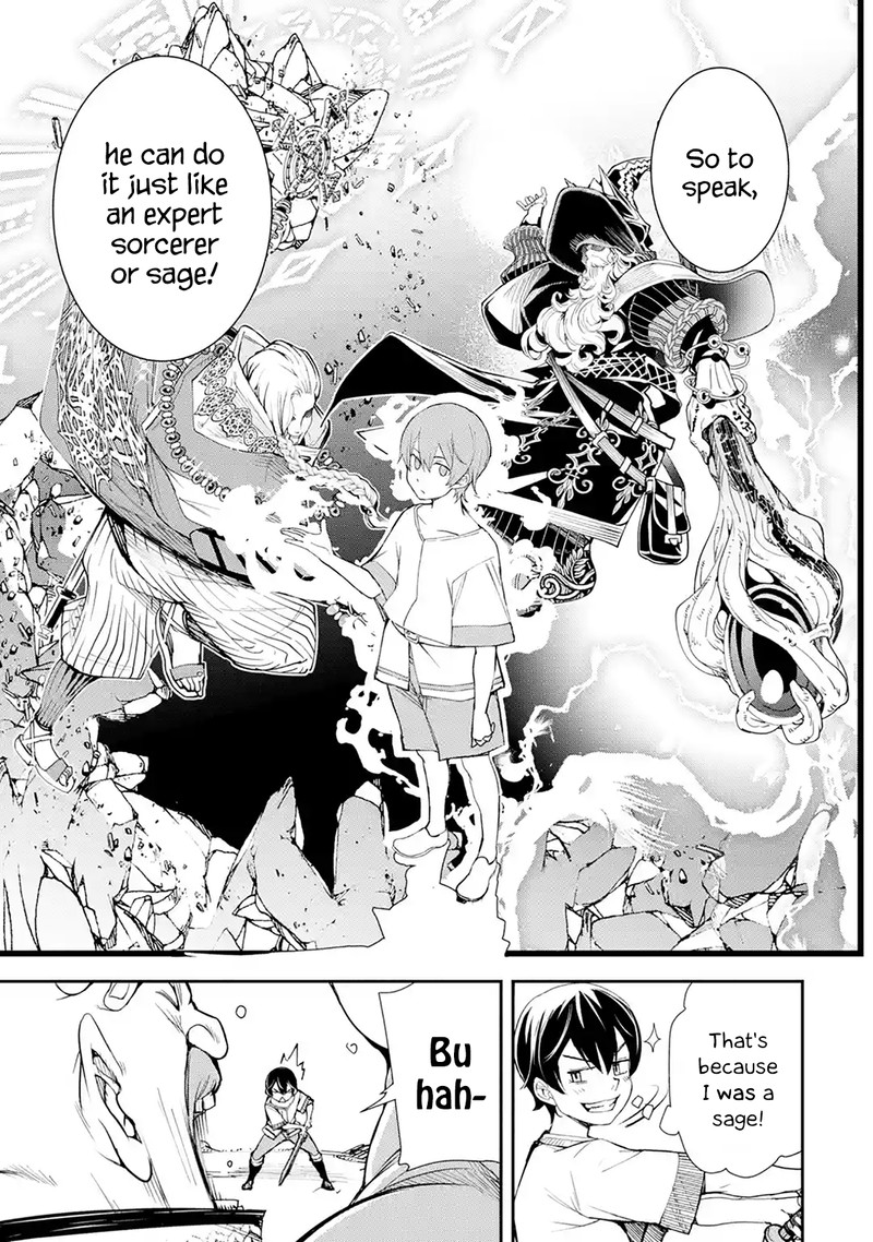 Rakudai Kenja No Gakuin Musou 2e 8